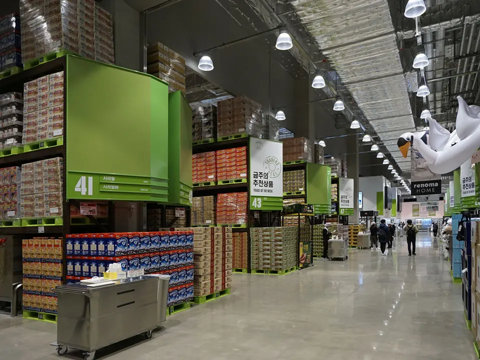 E-MART TRADERS WOLGYE STORE 사진 3