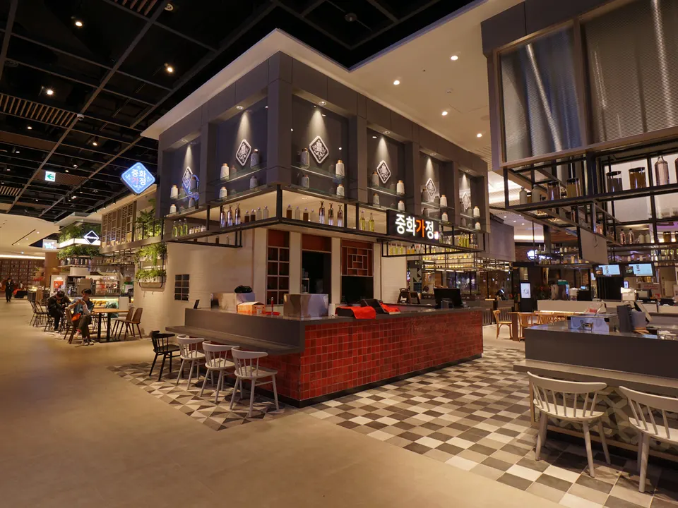 STARFILD CITY MYONGJI STORE 사진 9