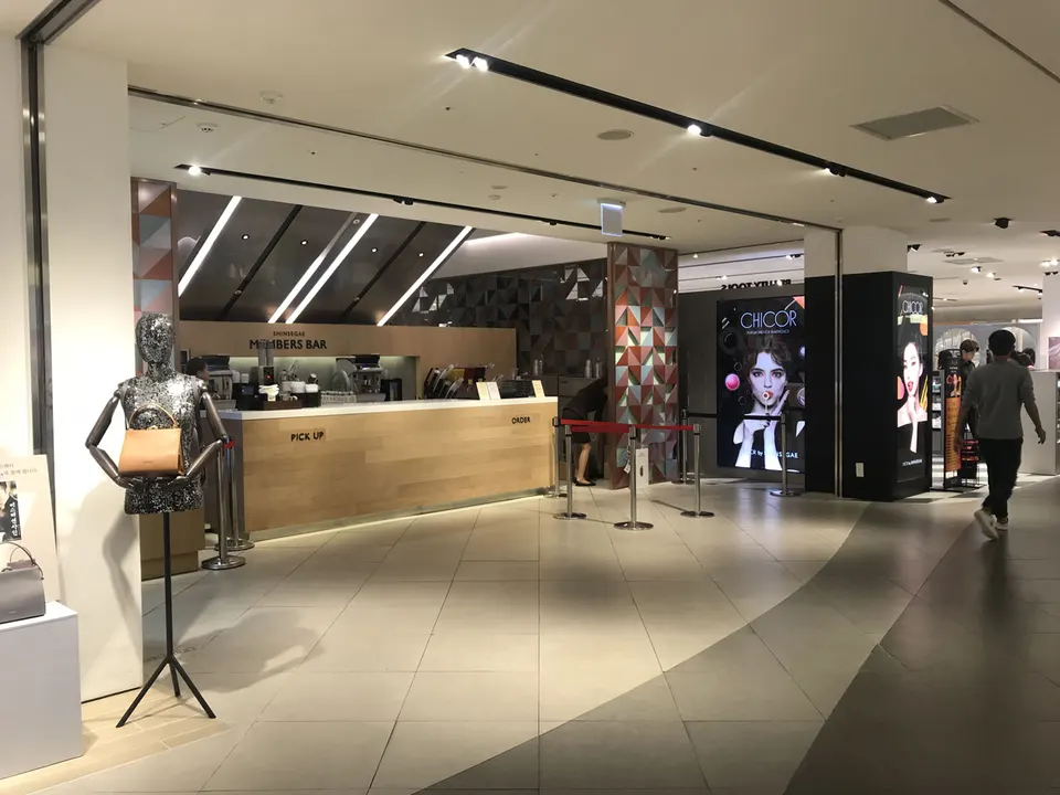 SHINSEGAE DEPARTMENT GANGNAM STORE 5F 사진 4