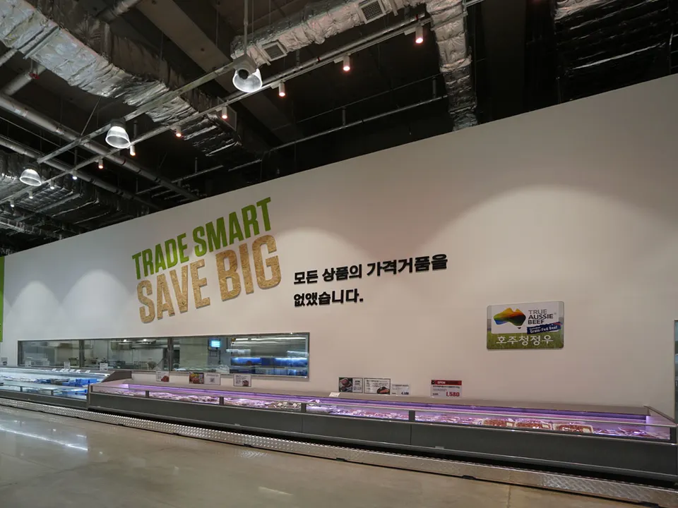 E-MART TRADERS BUCHEON STORE 사진 5