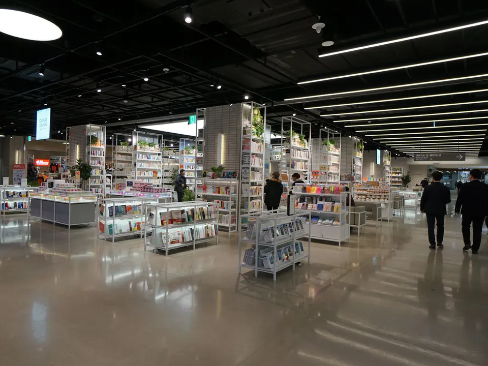 E-MART UIWANG STORE 사진 4