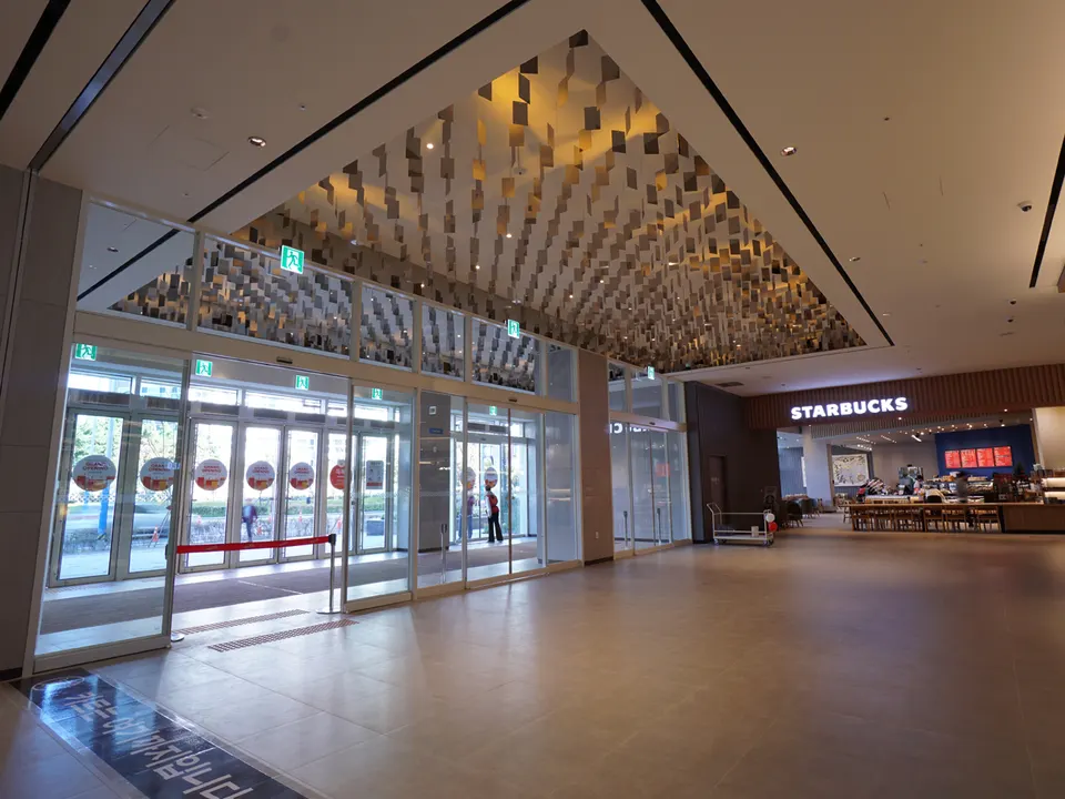 STARFILD CITY MYONGJI STORE 사진 3