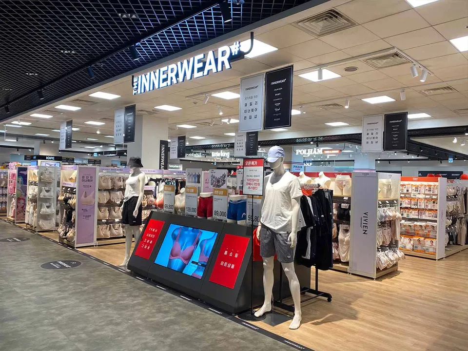 E-MART ANYANG STORE 사진 2
