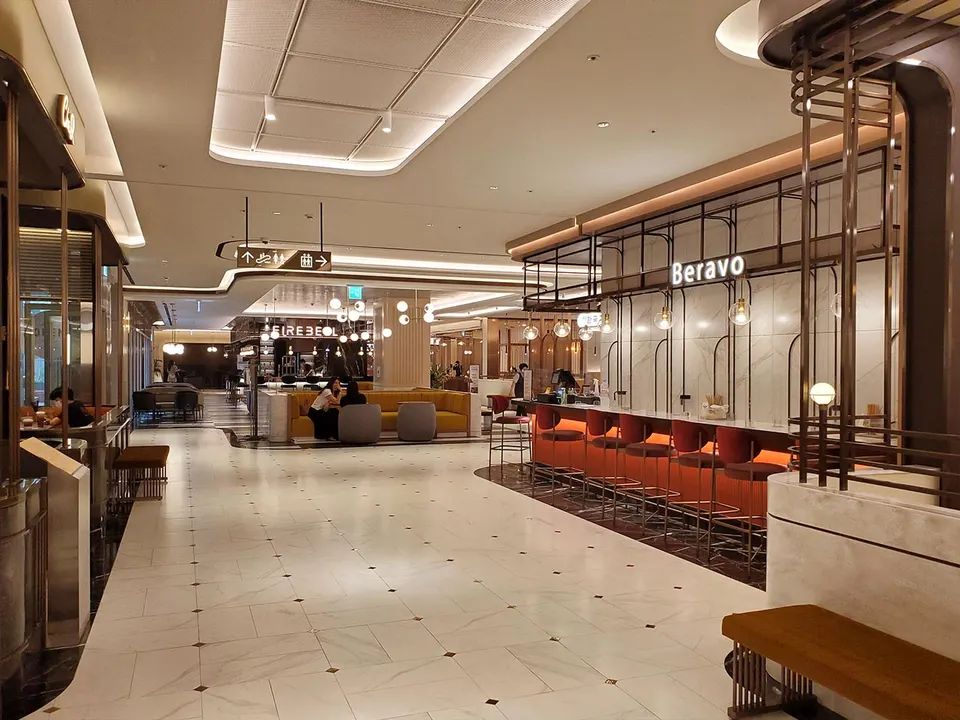 Centerfield F&B 사진 3