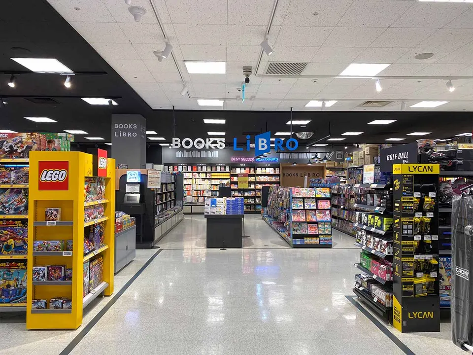 E-MART SEOGWIPO STORE 사진 6