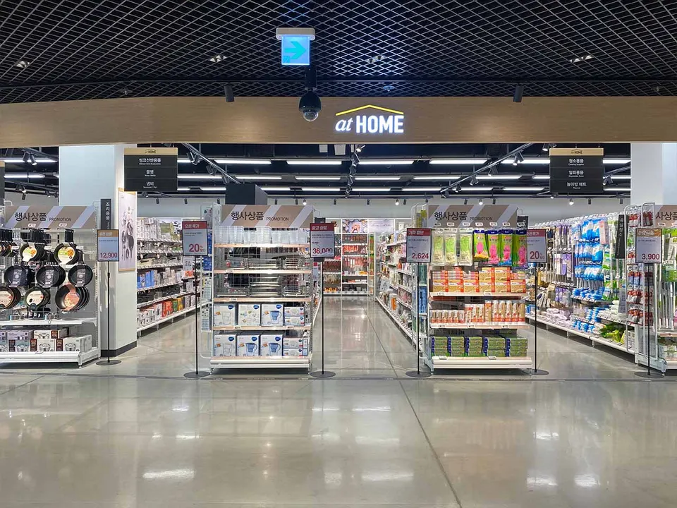 E-MART BYEOLLAE STORE 사진 8