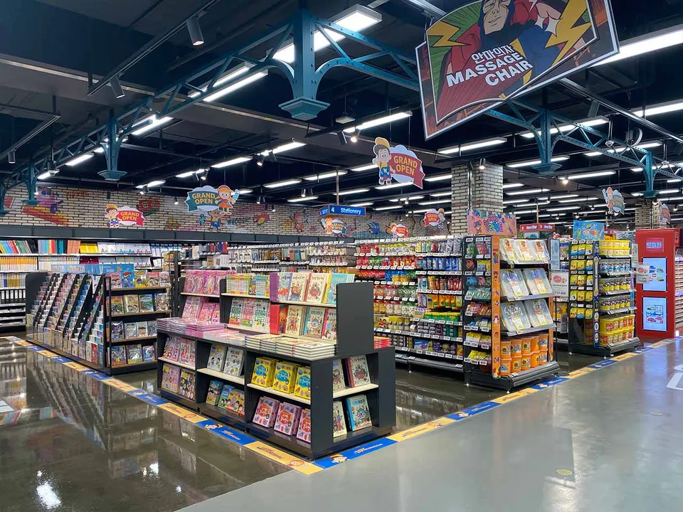 E-MART BYEOLLAE STORE 사진 3