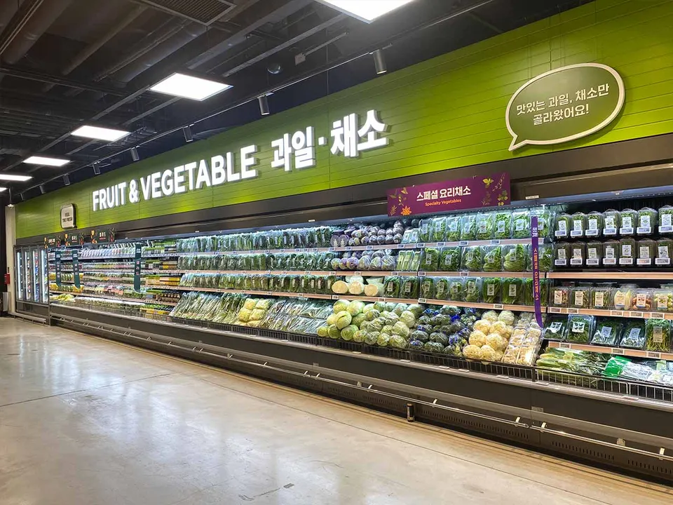 E-MART JEONJU ECOCITY STORE 사진 4