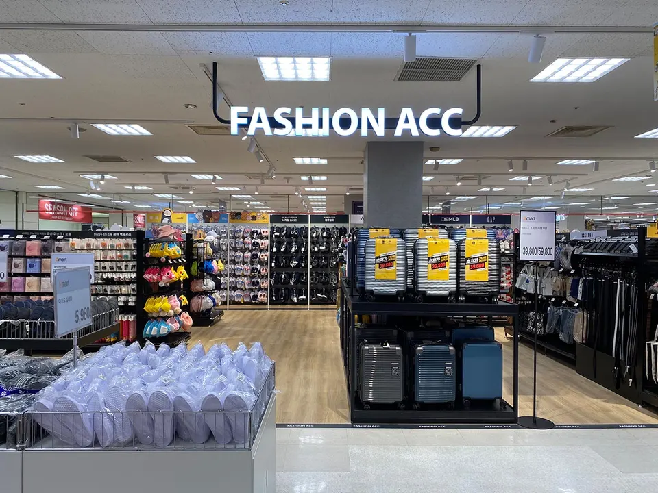 E-MART ULSAN STORE 사진 4