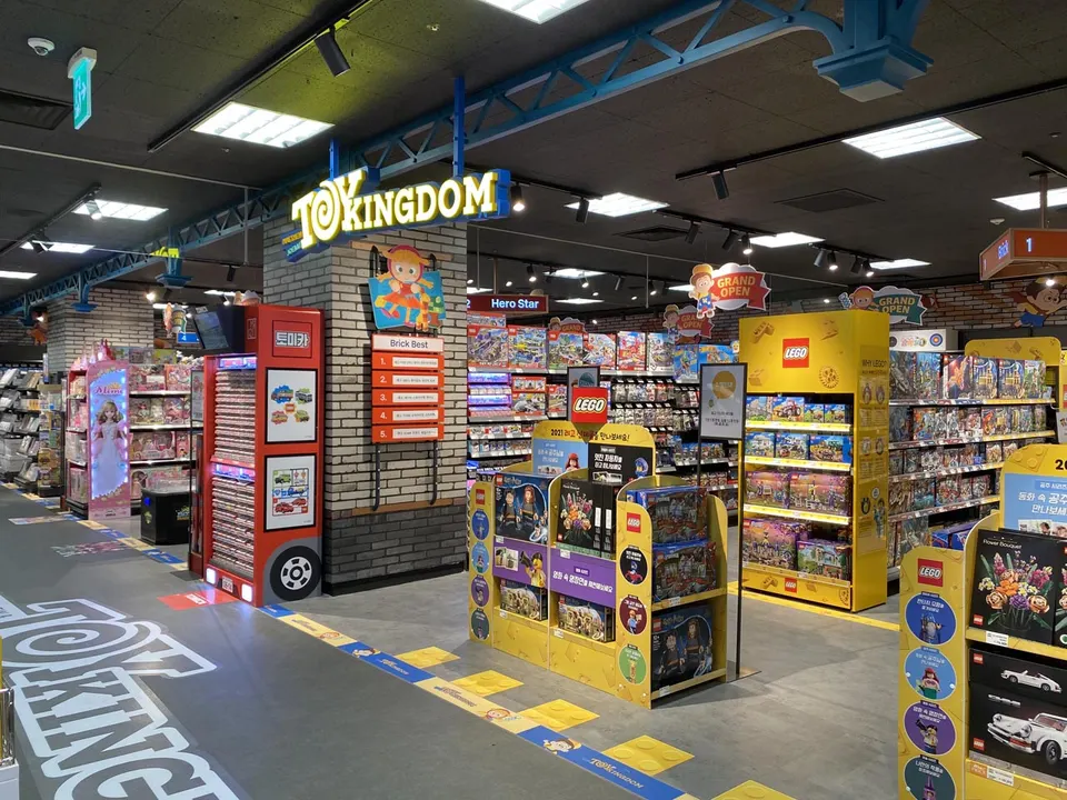 E-MART GURO STORE 사진 3