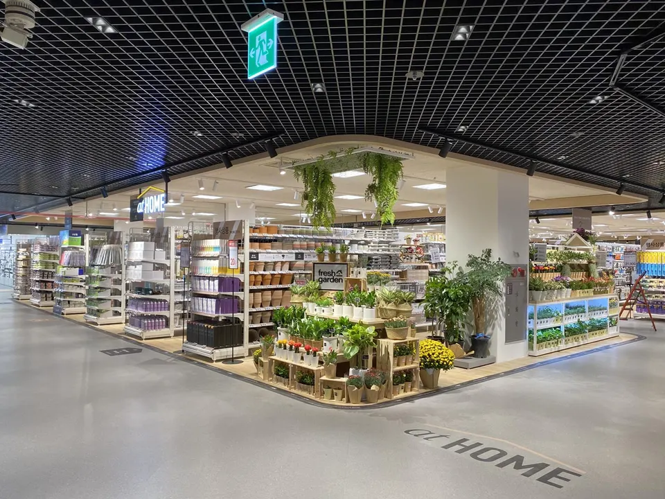 E-MART ULSAN STORE 사진 3