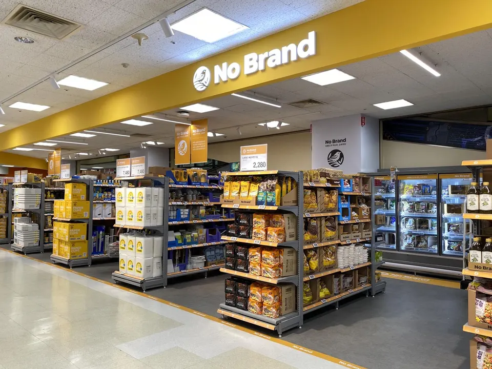 E-MART GURO STORE 사진 2