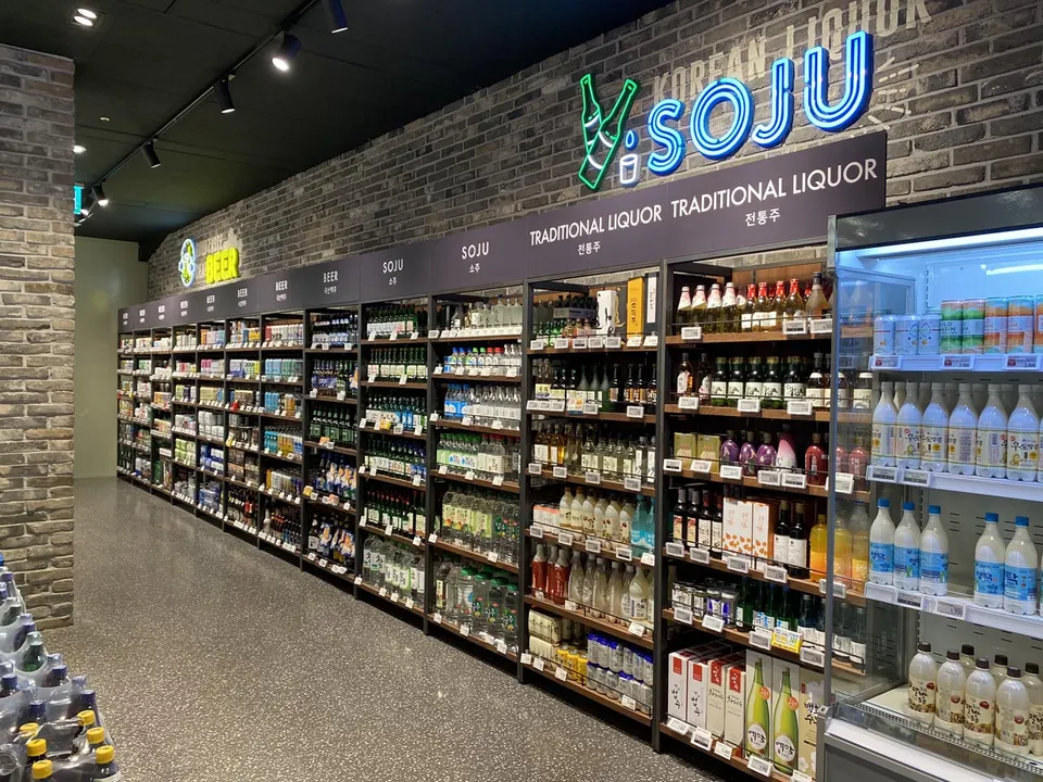 E-MART MANCHON STORE 사진 3