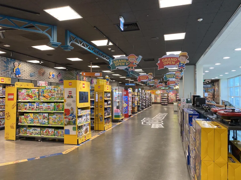 E-MART HANAM STORE 사진 4