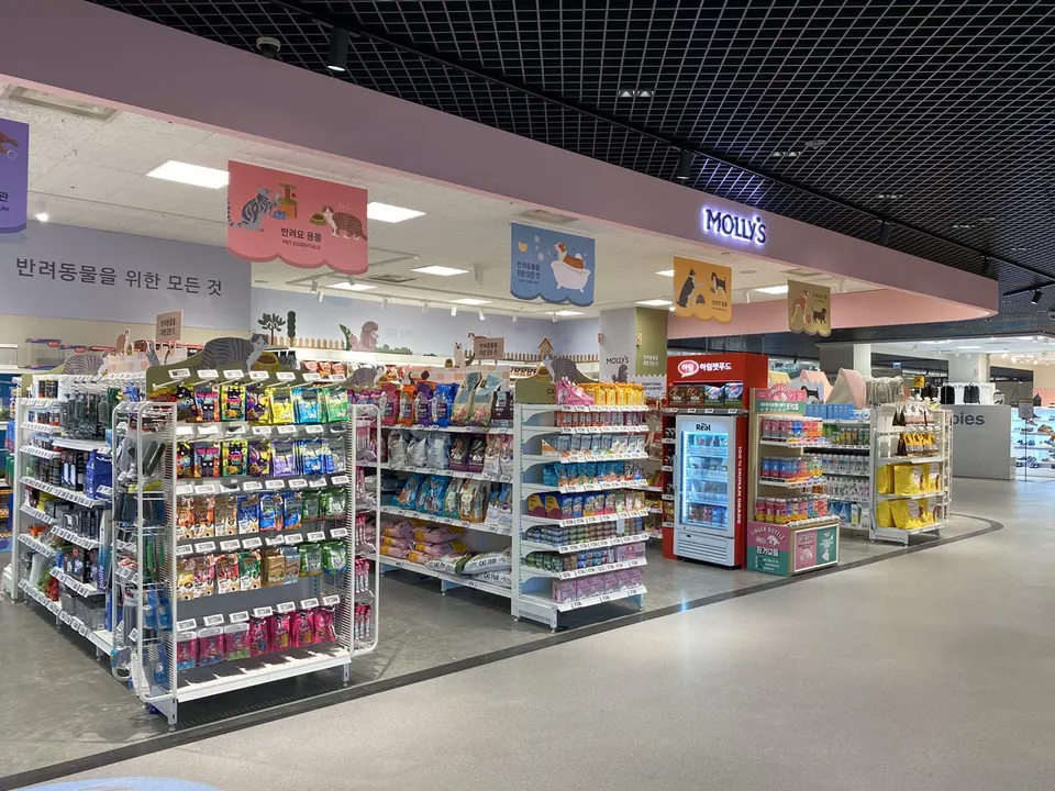 E-MART HANAM STORE 사진 2