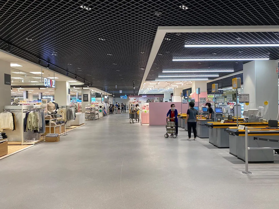 E-MART HANAM STORE 사진 5