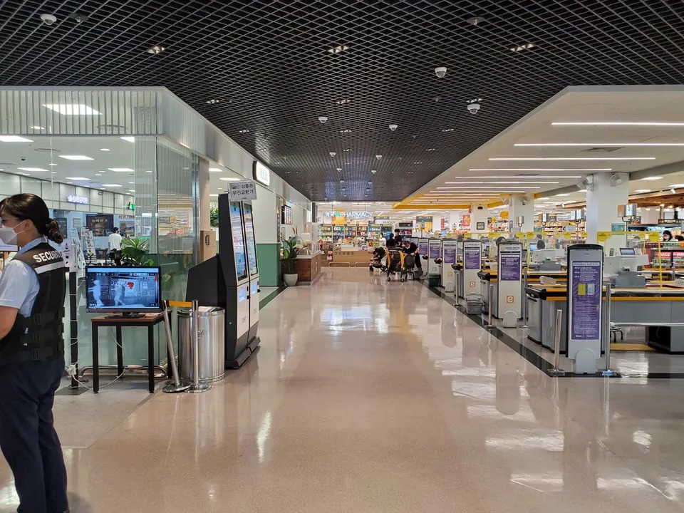 E-MART ICHEON STORE 사진 2